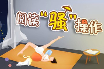 五大联赛投注app